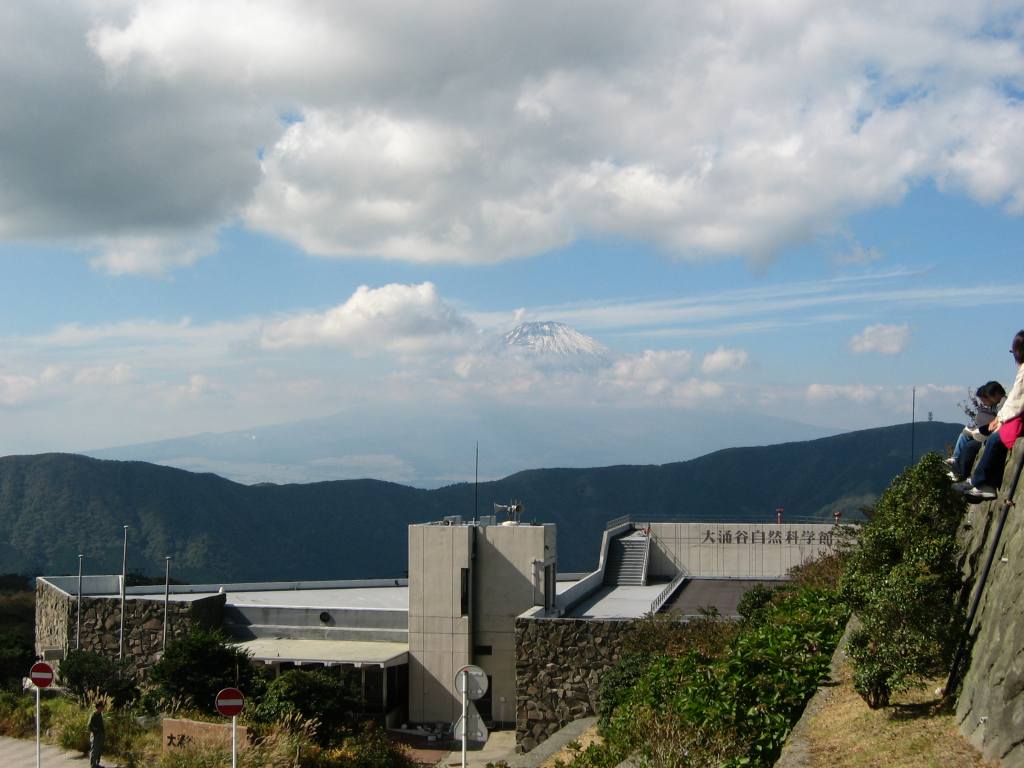 gal/Autour de Tokyo/Hakone/110_1044.jpg